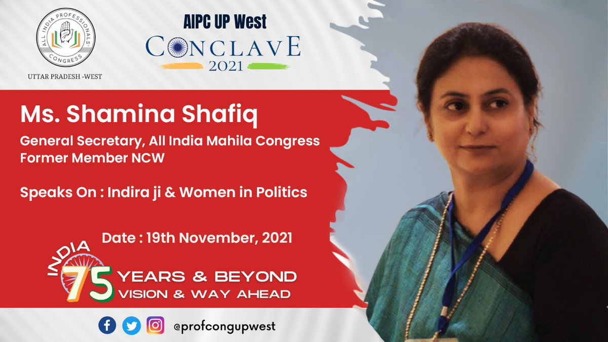 AipcNoida's tweet photo. #AIPCConclave2021
 Day 8 Session 1
Topic - Indira ji And Women in Politics
Date - 19th November, 11.00 AM onwards.
Speaker 
Ms.Margaret Alva ji with Ms.Shamina Shafiq,Ms. Mohini Giri And  Mr.Ashok Basoya
in conversation with Mr @atulchtr
Zoom Meeting
https://t.co/f289t7LvOT https://t.co/texj7tClJc