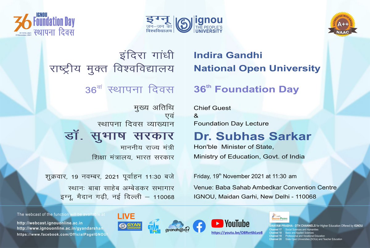 IGNOU Regional Centre Rajkot (@IGNOU_RC_Rajkot) | Twitter