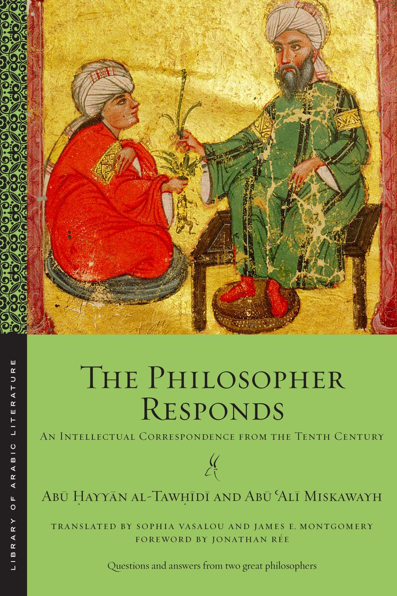 'Someone who practices philosophy must have no other aim in practicing philosophy than philosophy itself.... That is, he must not be looking to obtain a benefit, secure an honorable reputation, attain preeminence, or anything else...' 

Happy #WorldPhilosophyDay!