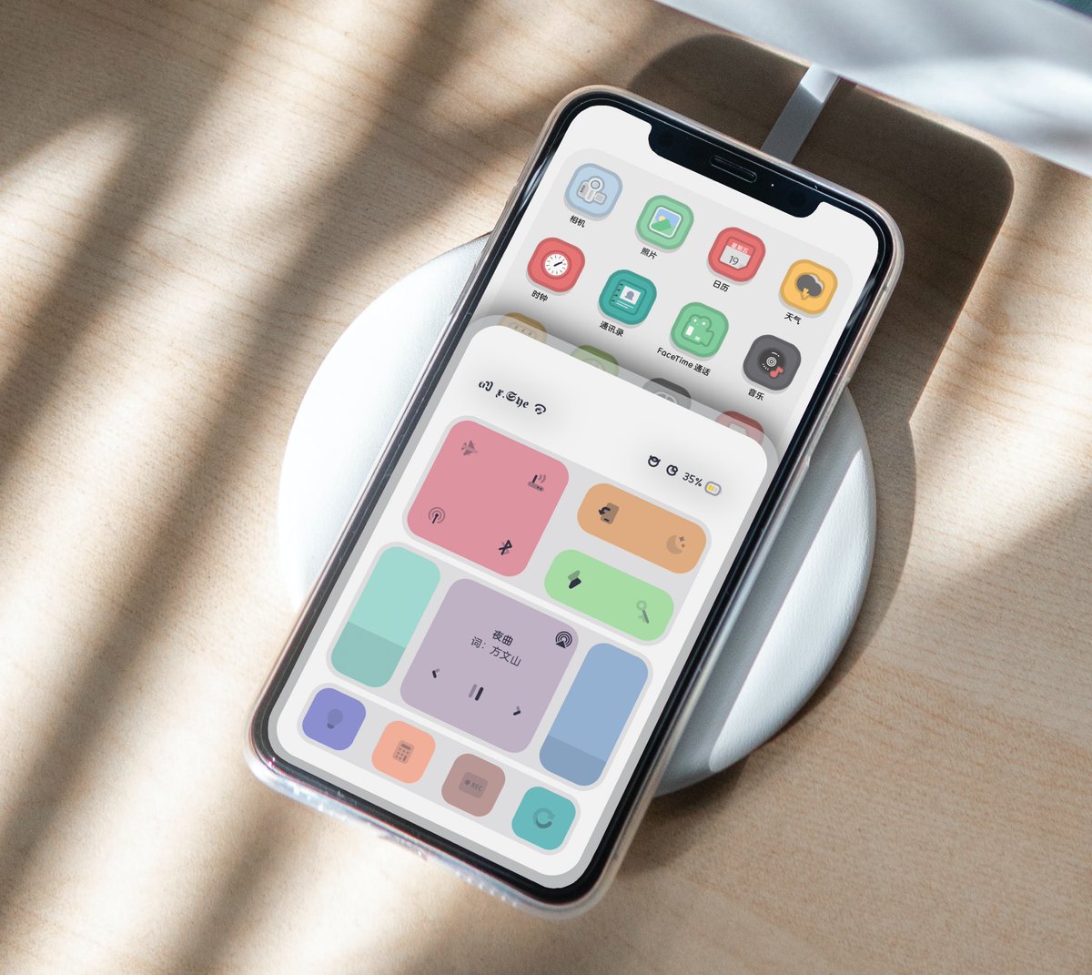 xxSomnus's tweet photo. 【分享】暗夜&amp;多彩
ccwall/wallpaper/magmaevo

#icons sploosh theme for me
#cc ui for @alolastmoment 
#ccwall for me
#wallpaper for me
#statusbar statusbar19 for me
#magmaevo #search #snowboard 

Download：https://t.co/HIW93Zs6CZ https://t.co/9qvql7lAhP