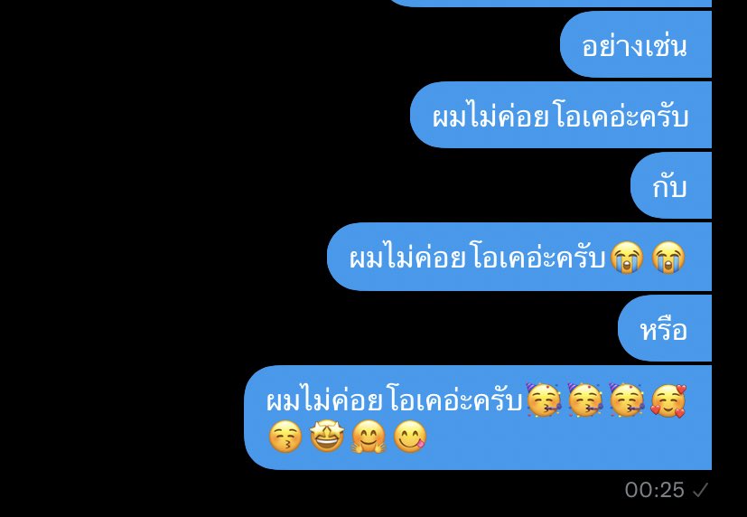 N̷avin @close tweet media