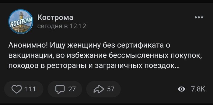 StatusTiger_eth's tweet image. Когда очень не любишь тратить деньги, питаться и путешествовать.