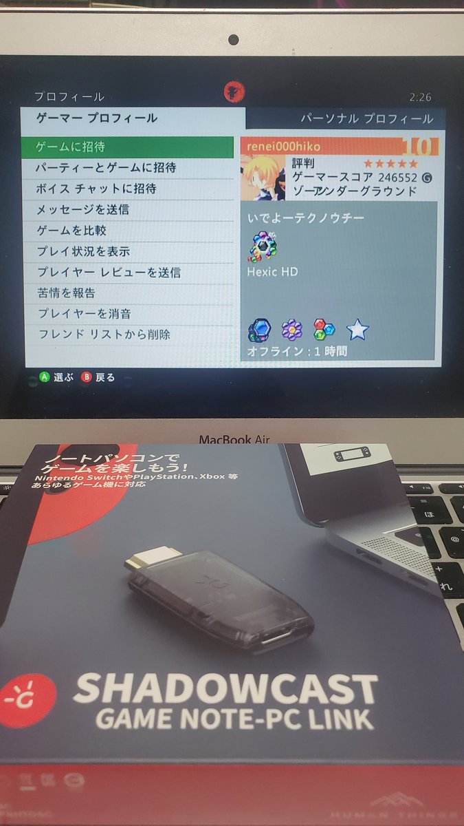 Genki Japan Genkithingsjp Twitter Genki Japan Genkithingsjp Twitter