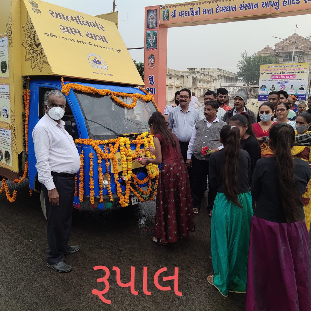 GAUTAM BRAHMBHATT (@brambhattgautam) on Twitter photo 