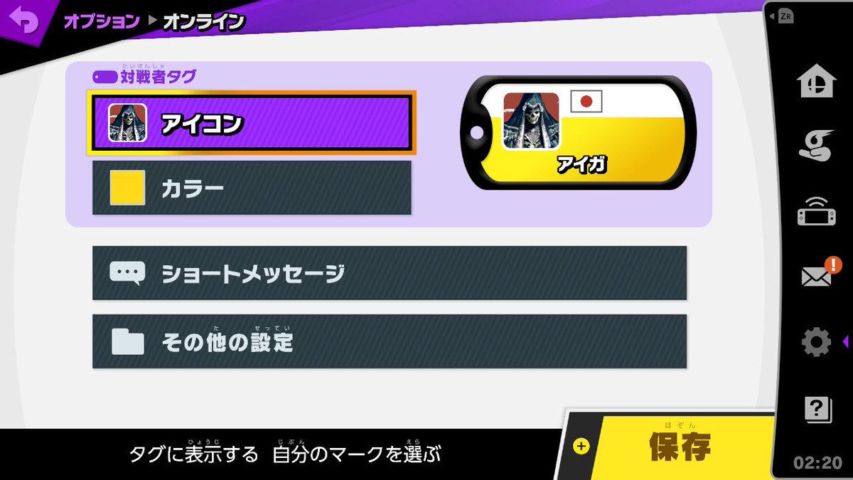 アイガ ニキ tweet media