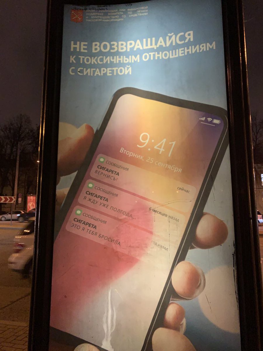 Gribanov ☢ ᓚᘏᗢ (@gribanov) on Twitter photo 