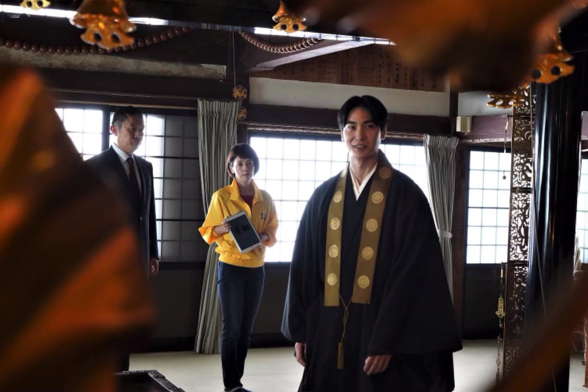 科捜研の女 町井祥真 最新情報まとめ みんなの評価 レビューが見れる ナウティスモーション