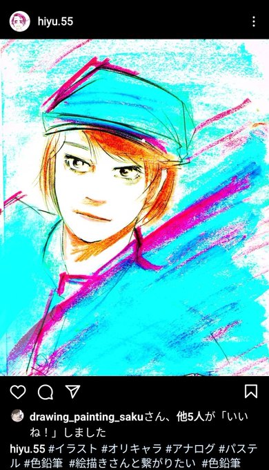 伸びないのtwitterイラスト検索結果