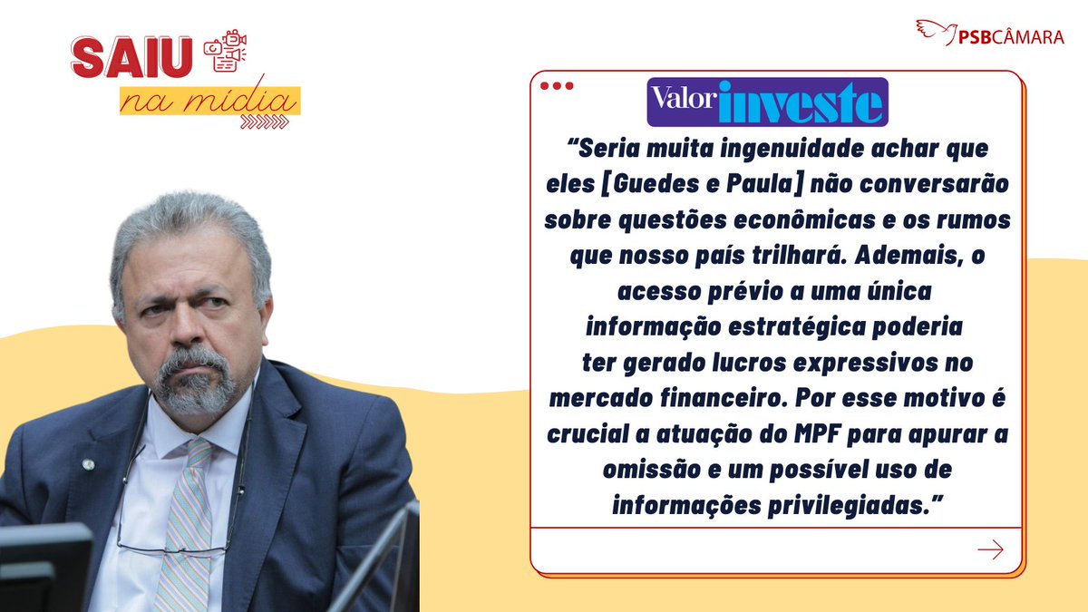 psbnacamara's tweet photo. Tá na mídia!
O @valorinveste destaca pedido do deputado @EliasVazGyn para que o @MPF_PGR investigue a participação da esposa e da filha do ministro Paulo Guedes em #offshore.
#PandoraPapers #GuedesGate #OffshoreGate https://t.co/PP3lPgLMzE