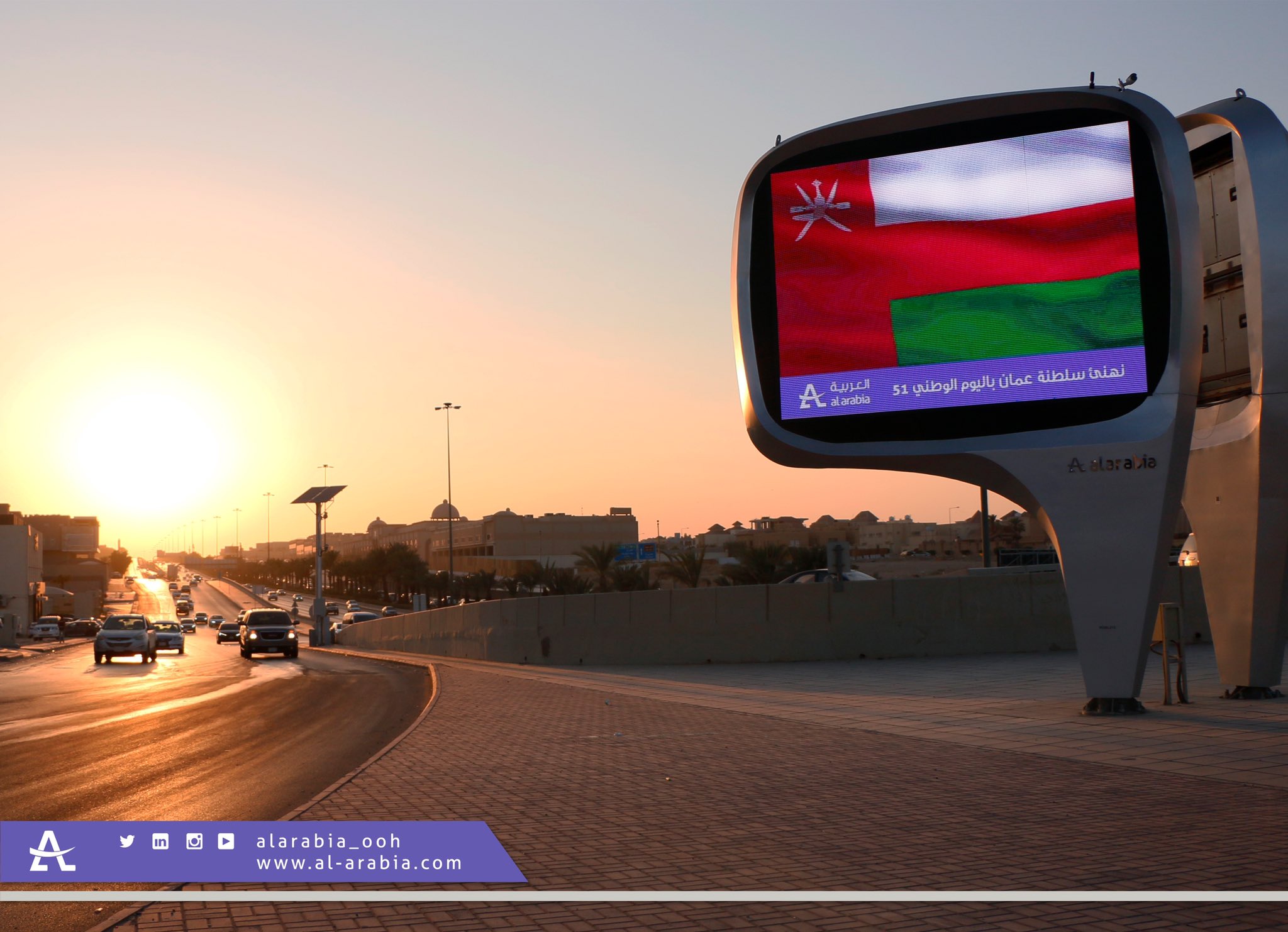 الصورة