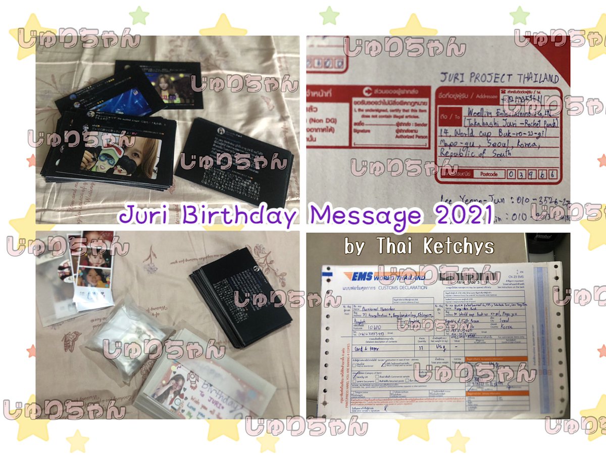 อัปเดตโปรเจค #ShiningSmileJuriDay ในส่วนของเมสเสจการ์ดทางบ้านได้จัดส่งไปให้ทางบริษัทอุลลิมฯ โดยจ่าหน้าถึงจูริเมื่อต้นเดือนที่ผ่านมา และมีคนรับพัสดุเรียบร้อยแล้วนะคะ คาดว่าข้อความจากเก็ตชี่ไทยคงจะอยู่ในมือจูริจังแล้ว เย่❕

ขอบคุณทุกคนอีกครั้งที่มอบความรักให้กับจูริกันนะคะ🥺✨🤍