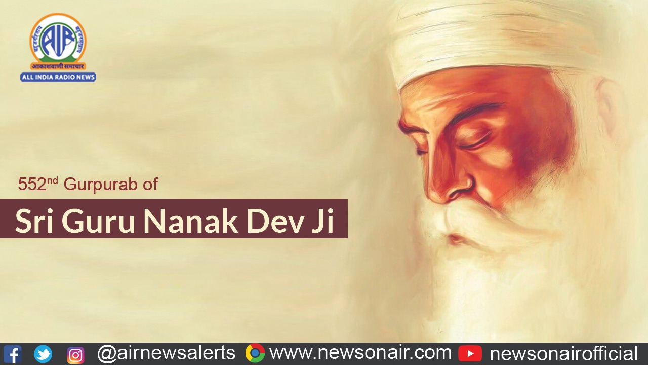 All India Radio News on Twitter:
