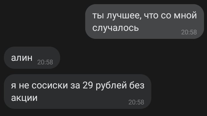 MORSDEFY's tweet photo. https://t.co/oLI17xRjpd