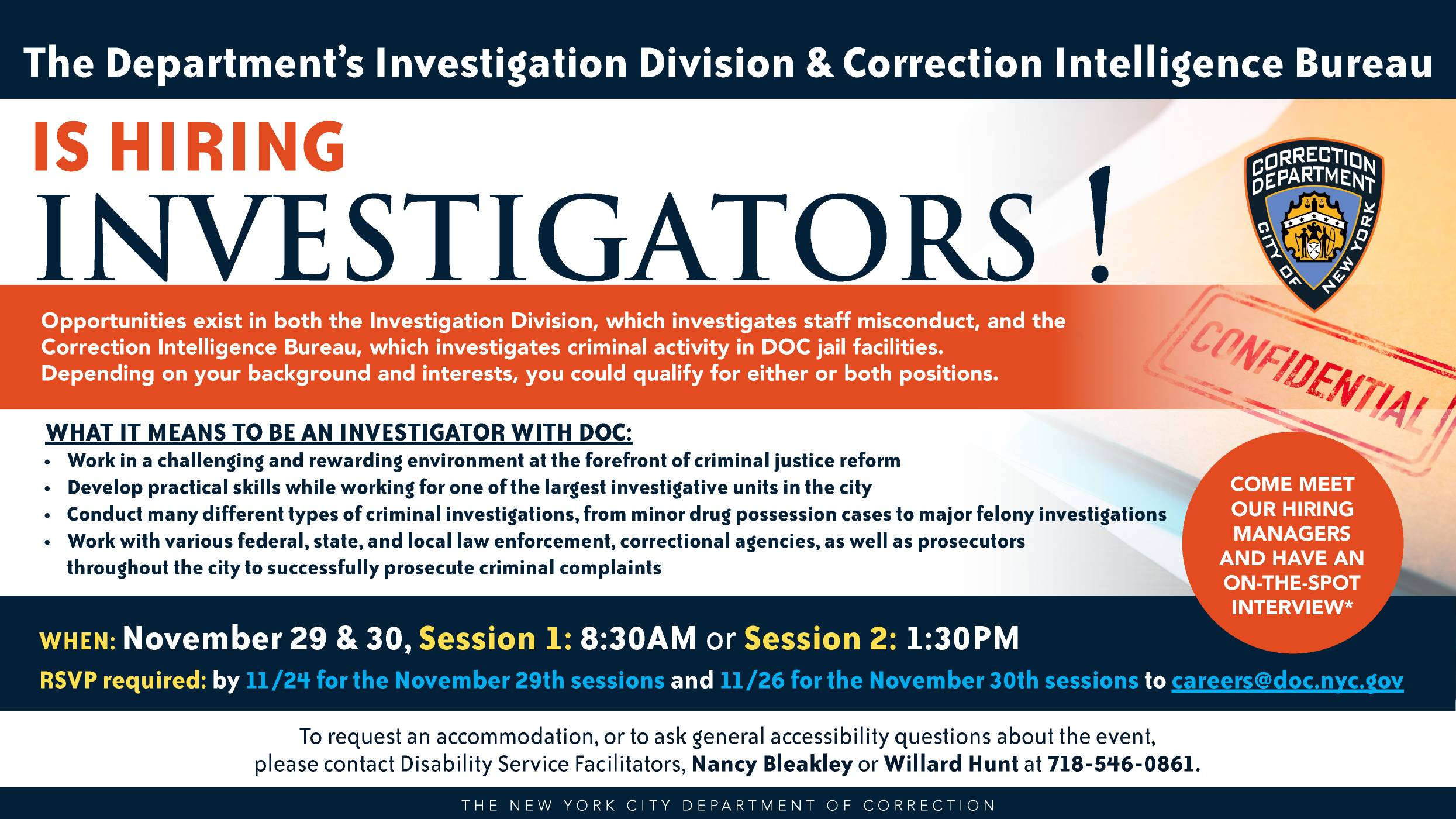 NYCDOC Recruitment on Twitter "DOC is hiring INVESTIGATORS! Email