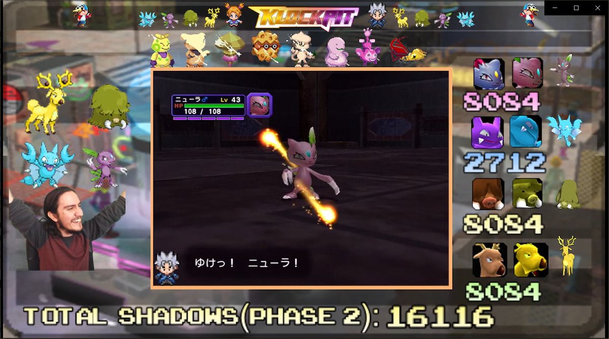 tight before #BDSP !! shiny #sneasel in #pokemoncolosseum !!! video coming soon!!! this makes my 12th colosseum shiny now!!!