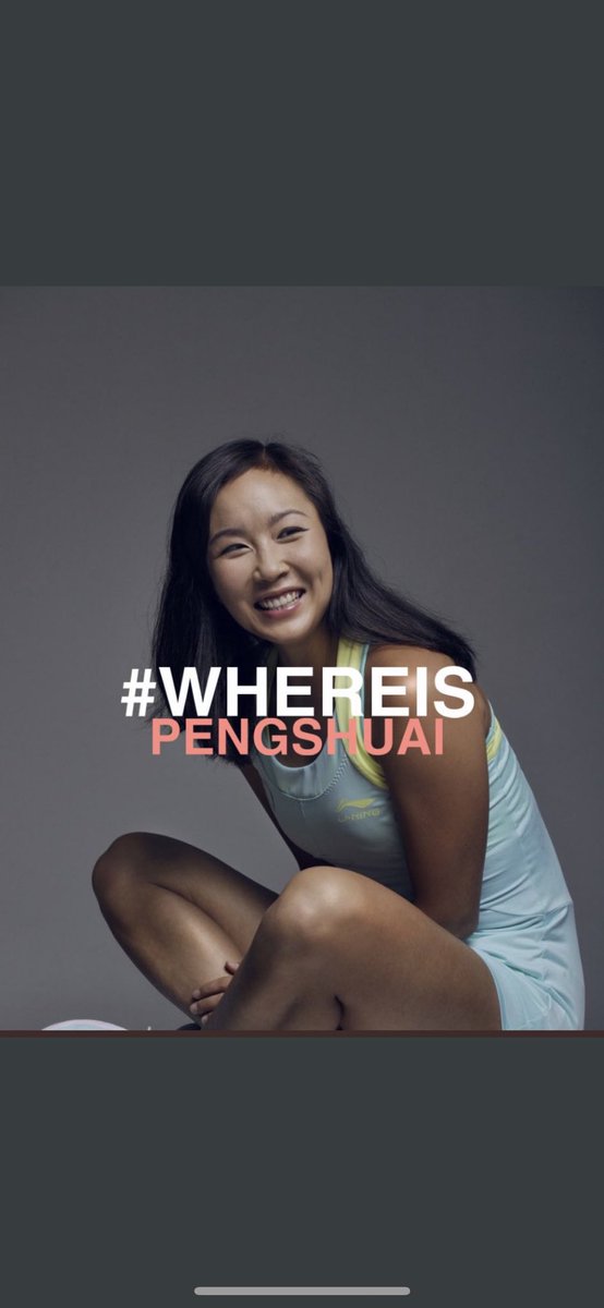 lambert121971's tweet photo. #WhereIsPengShuai https://t.co/Kl1g3Axgbi