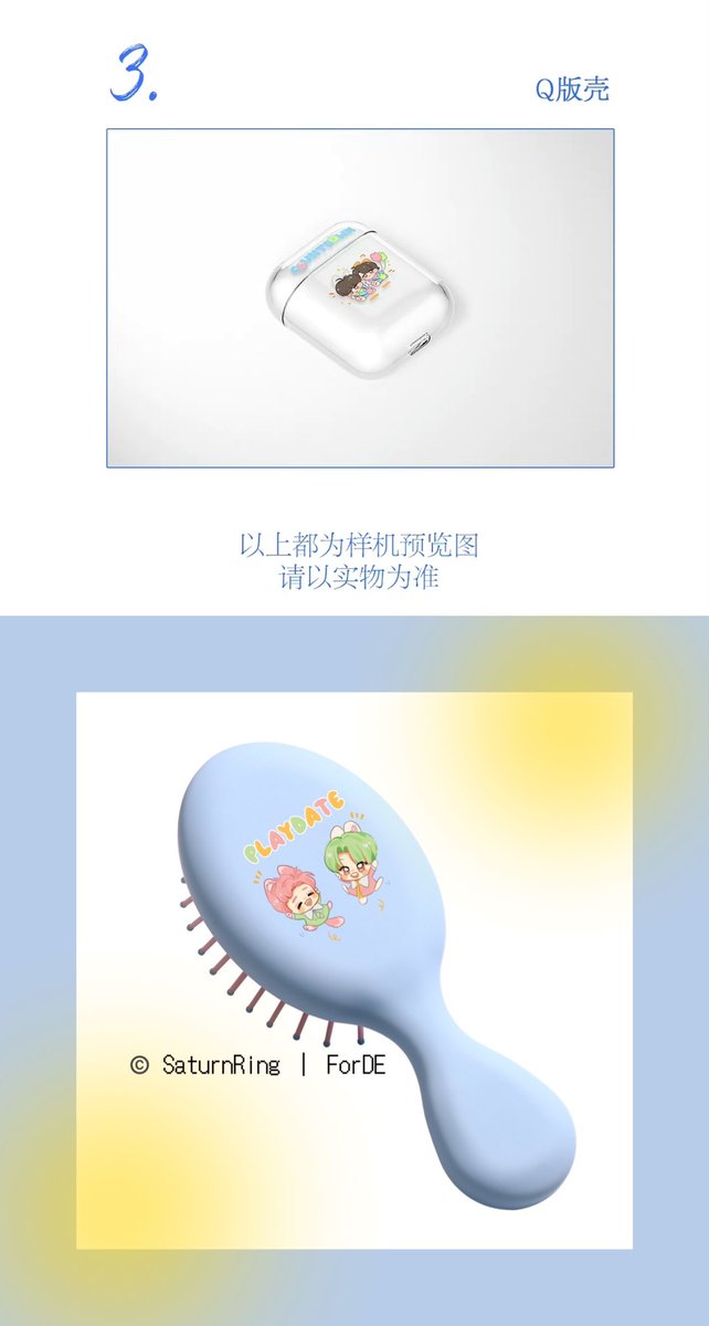 StrawberryJe's tweet photo. 少し前に描いたやつ
まだ実物を手に入れてないけど、ちょっと楽しみ😌❤️
Invited by 掌心witheunhae &amp; SaturnRing｜forDE :D https://t.co/gTBJOADt0l