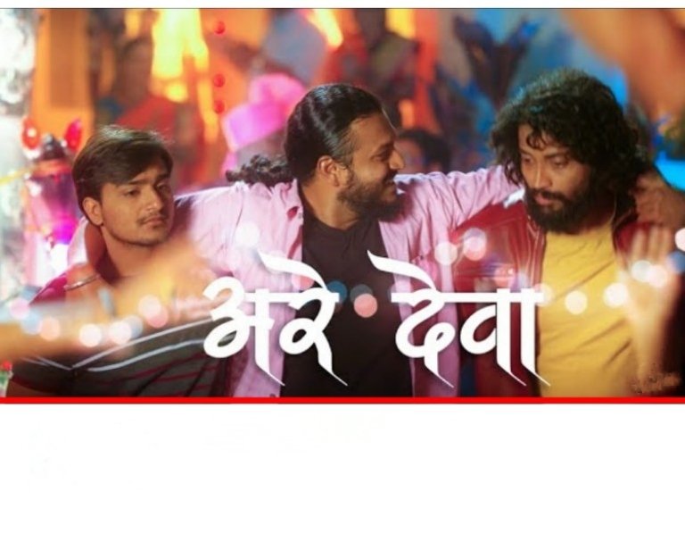 Jimmymane1's tweet photo. तिनं मला सोडलं,मनं माझं तोडलं
जगू मी कसा तिच्या विना.?
"अरे देवा" गाणे उद्या येत आहे तुमच्या भेटीला

#"पिरेम" #3 डिसेंबर #प्रदर्शित #महाराष्ट्र @AvadhootGupte @swastikchitra @Vishvajeet24   @Parvfilms @Jimmie59414281 

https://t.co/wPQ98iNJyv https://t.co/siXAbuLu5B