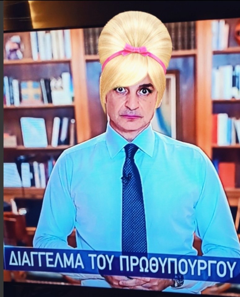 bald_mosquito's tweet photo. Μόνο έτσι παλεύονται τα διαγγέλματα του happy traveler.. #διαγγελμα #tzina #tzesi #tzefi #tzoulia https://t.co/6OcQfg7I2c