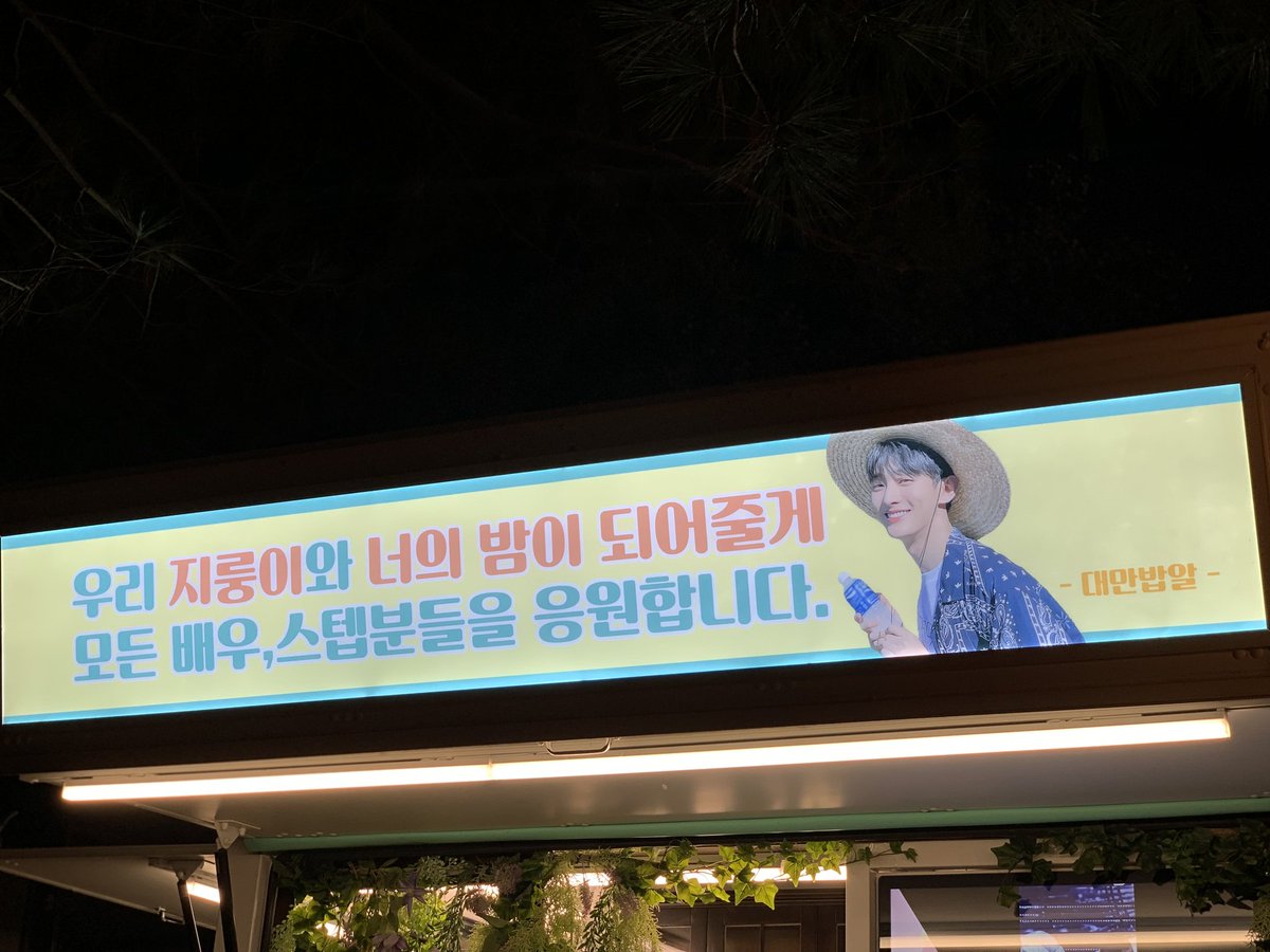 밥보다🍚남자 tweet media
