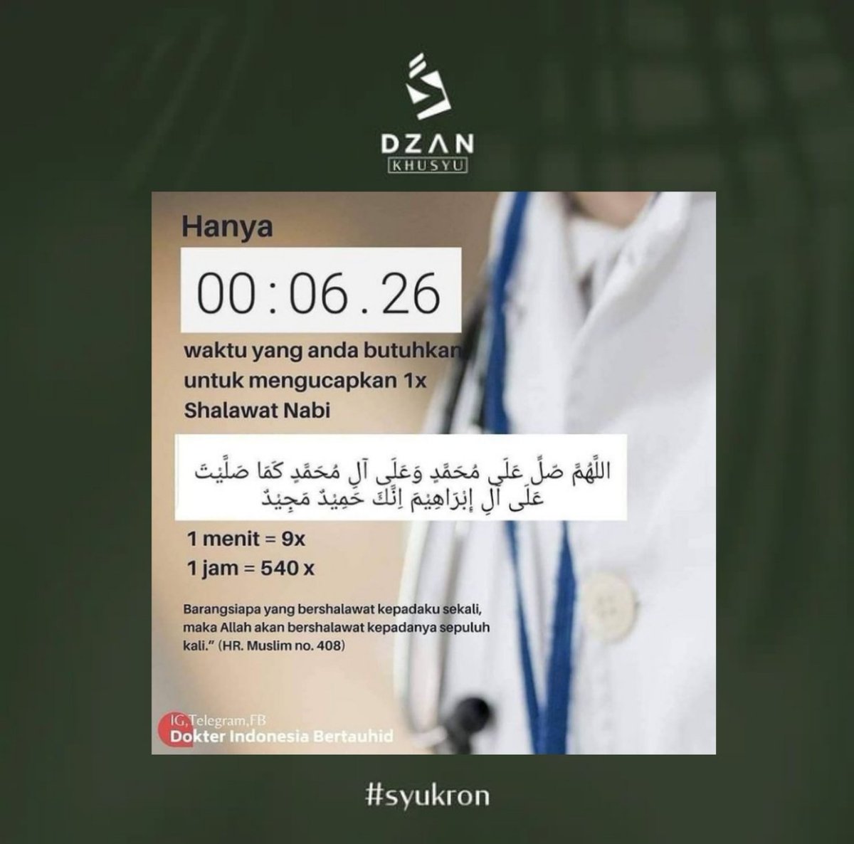 NahlStore's tweet photo. Salah satu sunnah di hari Jum'at adalah memperbanyak shalawat...
Yuk paksain diri supaya lisan senantiasa bershalawat...
.
.
#dzanparfumsholat 
#parfumterbaru 
#dzanparfum 
#jumatmubarak 
#jumatberkah 
#bersholawat 
#shalawat https://t.co/dguXl8rrjp