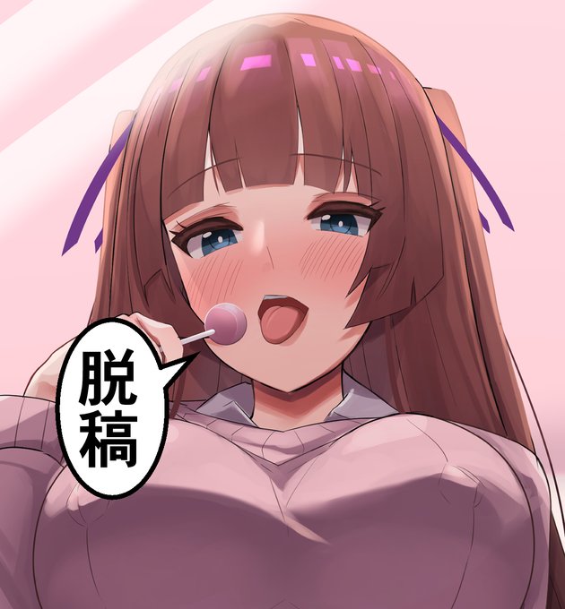 å
¥çš¿ãããããããããããã!
ãšããããå¯ãããããããããã
æ¹ããŠåç¥ããŸã!
å®ãããé¡ãèŽããŸã!