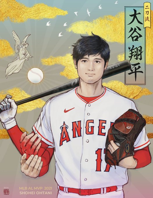 Twoucan 大谷翔平 の注目ツイート イラスト マンガ