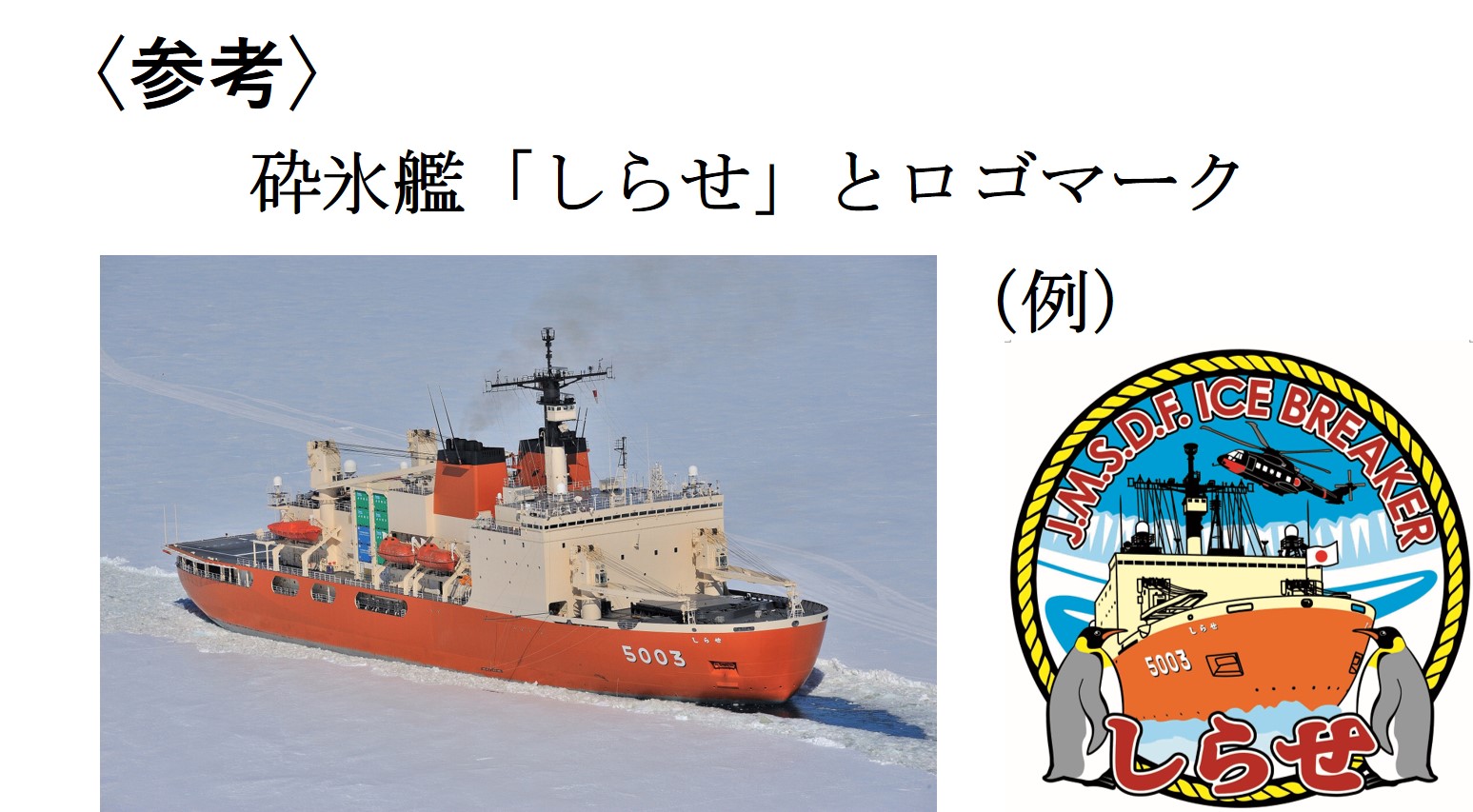 陸上自衛隊　毛布　極上品　ビンテージ　Qマーク付き ⑤ Yahoo!オークション -「毛布 自衛隊」(ミリタリー) の落札相場