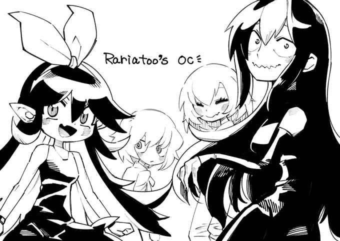 ラリアット(@rariatoo)さんちの吸血鬼ズ LOVE…
ヴィレヴァンコラボ絶対買います!! 