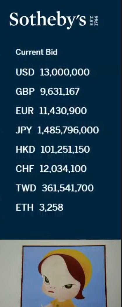 Unihαx0r tweet media