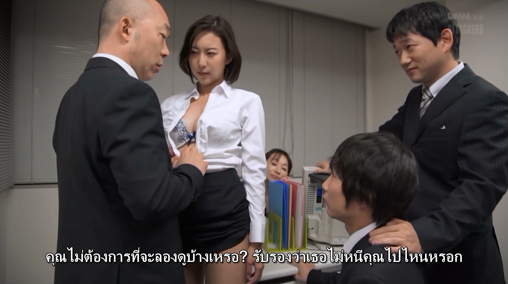 avcthailand on X: AVC-Sub: ซับไทย Saeko Matsushita  ตอบแทนบอสเข้าคอร์สกินตับ RBD-772 Source: t.coLmgrm5UZ7Z  #AVCollectors #AVsubthai #เอวีซับไทย t.coUouhvgyUfP  X