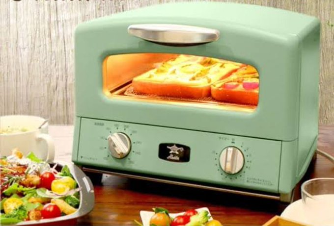 口コミ デメリット有り アラジントースター2枚焼きは朝食が楽しくなるおしゃれなオーブン レビュー デミルのブログ