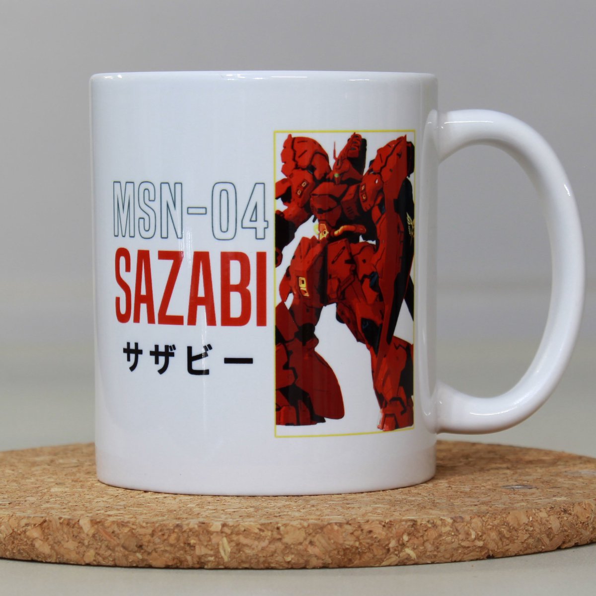 CalibearP's tweet photo. Sazabi Mug for your morning coffee or tea, to help you remember Char. https://t.co/jWqkvmODr8