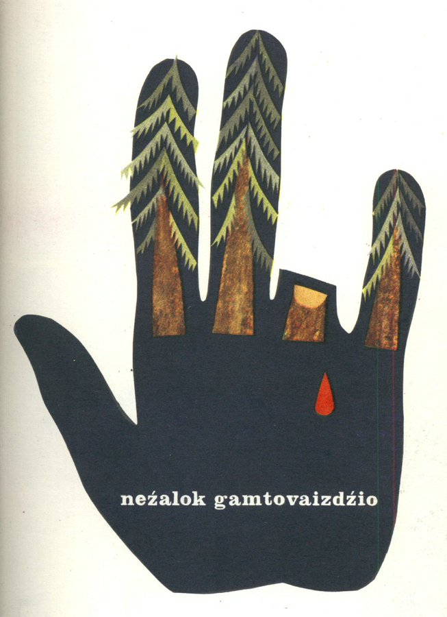 Soviet Lithuanian environmental poster captioned 'Do Not Destroy The Landscape!"

Scroll down for the 👕