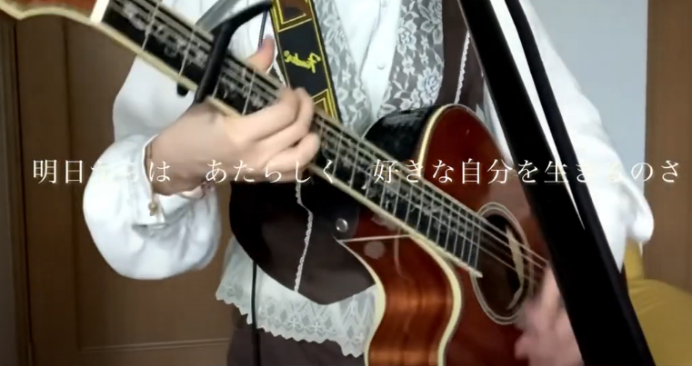 ablaufman's tweet photo. I'm not a princess, I'm a knight.
突然の別れ 塔を崩し 自分の墓を掘った
明日からは あたらしく 好きな自分を生きるのさ
守られるフリするのはやめたんだ
https://t.co/QXNmXvukRL
#Imak #OriginalSong #SSW #シンガーソングライター
#アーティストリーグ #Youtube #弾き語り女子
#直情真気 https://t.co/4LX1UNaLli