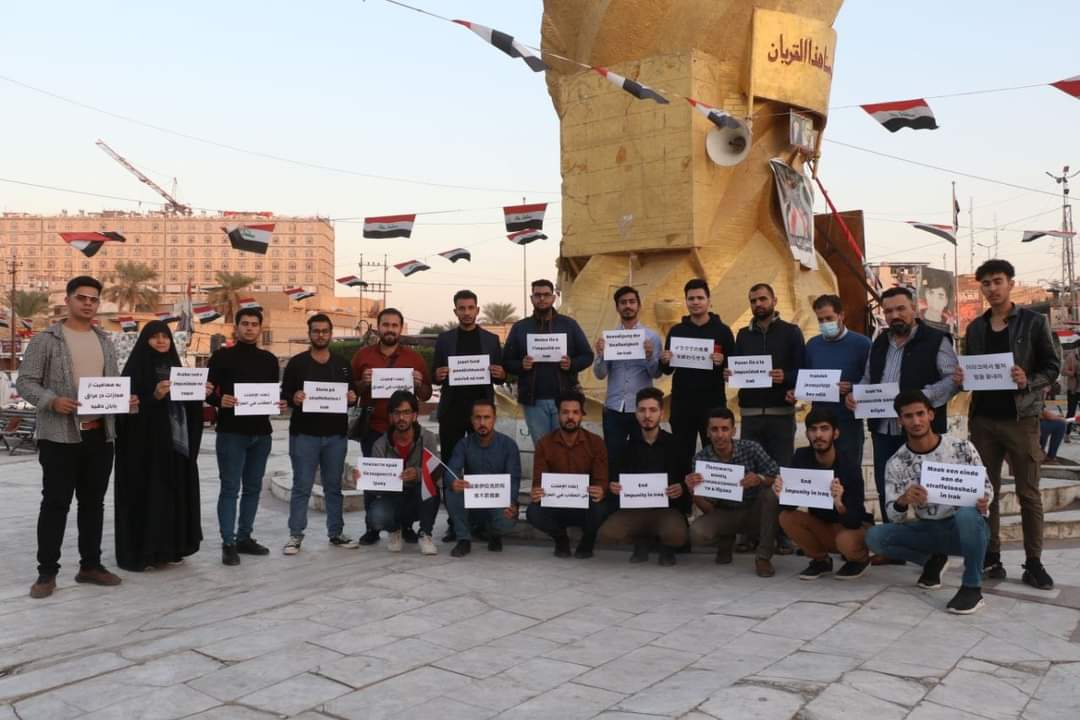 NAGDER1's tweet photo. من ساحة التحرير و الأحرار في بغداد وكربلاء ..متضامنين مع #أمهات_ساحة_التحرير  
ورافعين صوتناً عاليا بـ #إنهاء_الإفلات_من_العقاب بلغات العالم المختلفة https://t.co/zS3PyVOPHi
