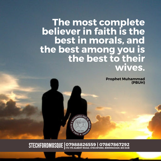 StechfordMosque's tweet photo. https://t.co/XCRJcRhlMX