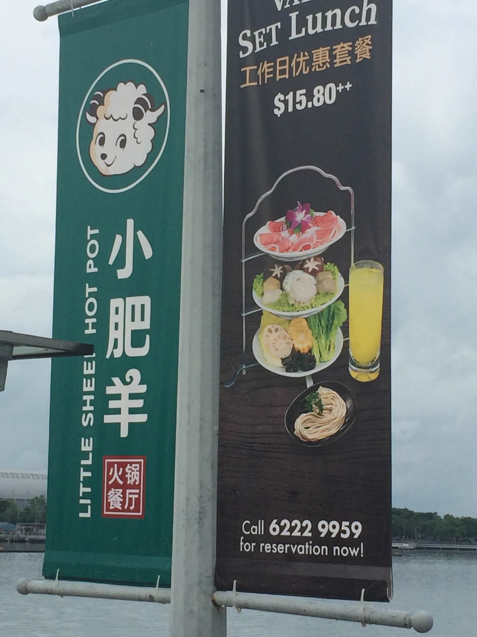 @bewegt1029 はじめまして。シンガポールスタイルですね。 