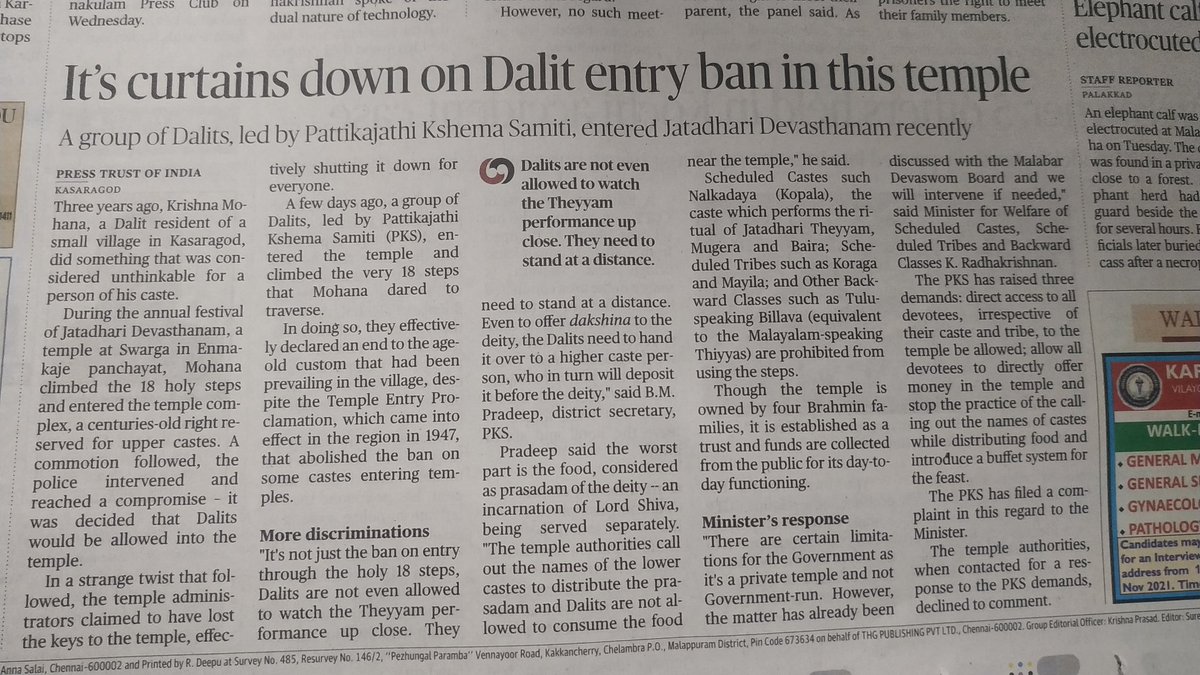 Vimal_prathab's tweet image. We are lives in 2021 not 1821.😣😶 #castsystem #tribes @tribel