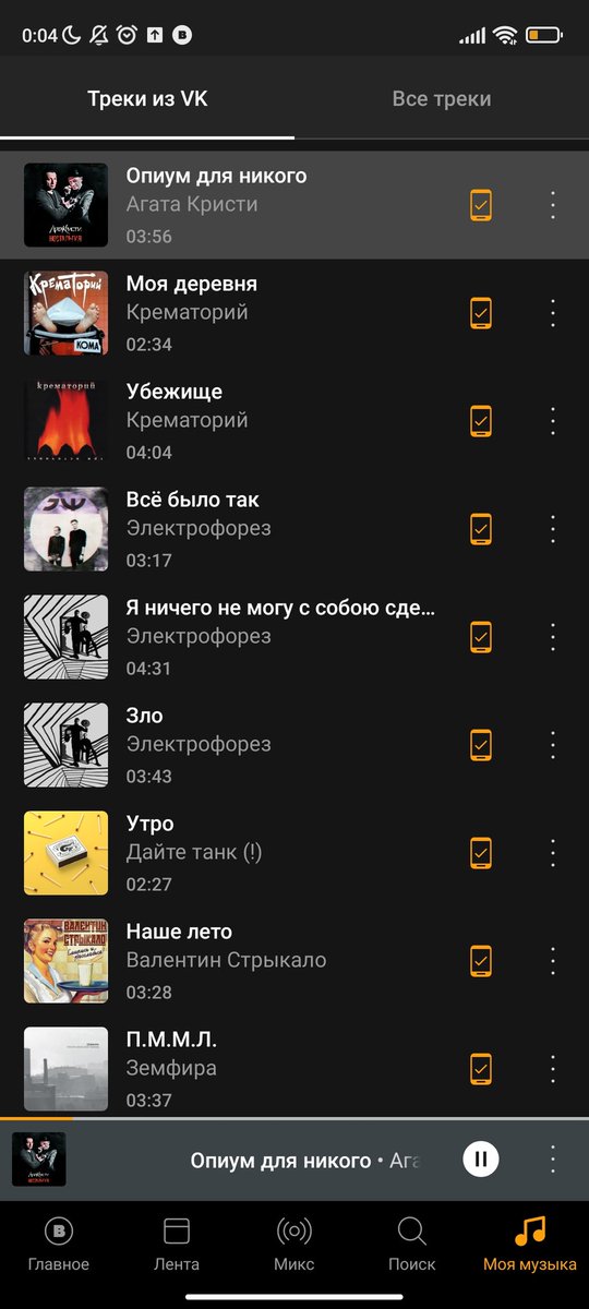Лен-кудряш tweet media