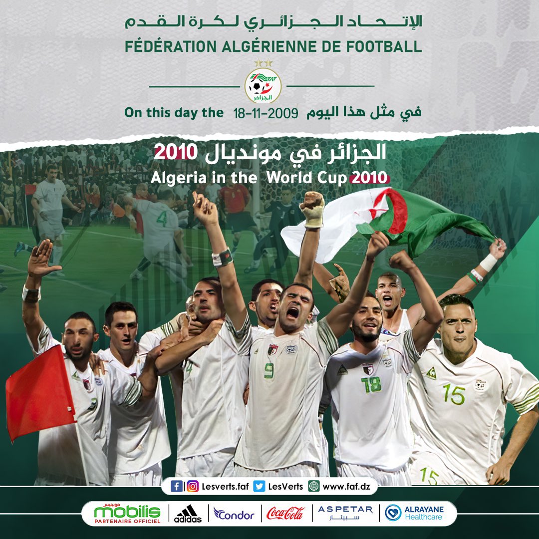 LesVerts's tweet photo. 12سنة تمر على ذكرى ملحمة أم درمان الكروية❤️🇩🇿
•12 𝙮𝙚𝙖𝙧𝙨 𝙩𝙤𝙙𝙖𝙮 𝙨𝙞𝙣𝙘𝙚  𝙩𝙝𝙚 𝙡𝙚𝙜𝙚𝙣𝙙𝙖𝙧𝙮 𝙢𝙚𝙢𝙤𝙧𝙮 𝙤𝙛 𝙊𝙪𝙢𝙙𝙪𝙧𝙢𝙖𝙣 👏🇩🇿 
#LesVerts #123vivalAlgérie #TeamDZ #LesFennecs https://t.co/1Eyf2nk4nD