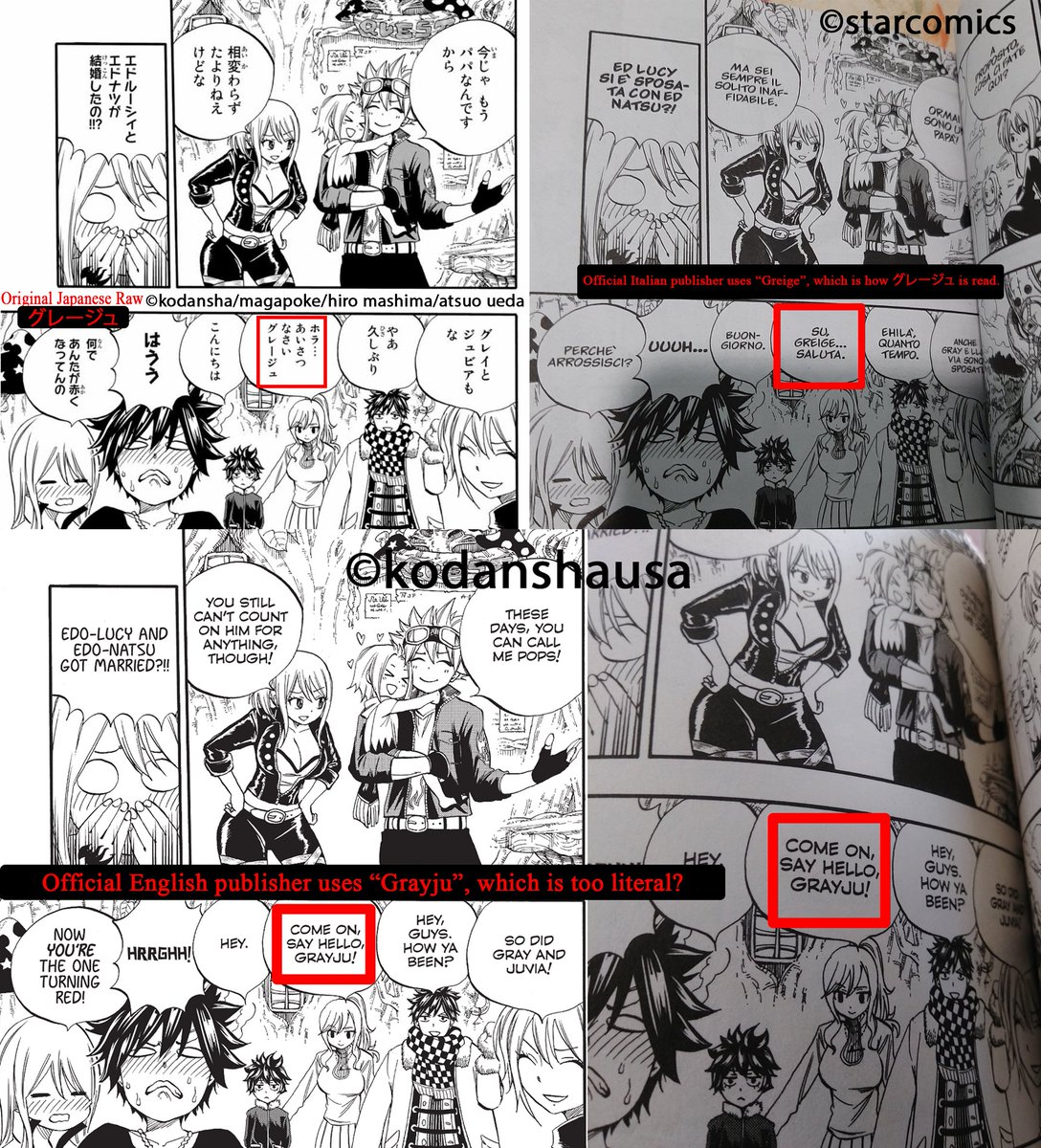 KodanshaManga Hi! Genuine question—why is グレージュ translated as