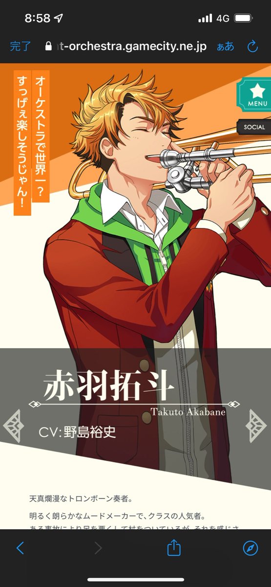 私の夢のtwitterイラスト検索結果