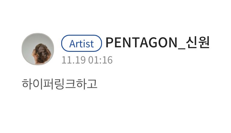 Happy_SHINWON's tweet photo. https://t.co/vxtjB8JMiw