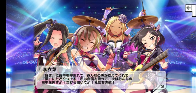 名言 高画質 のtwitterイラスト検索結果