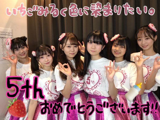 Twitterのコスプレ画像34