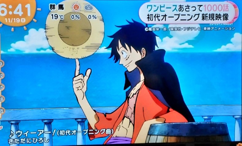 Jay Piratehunterjay Twitter