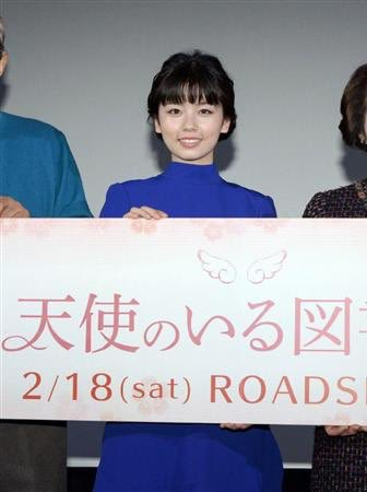 天使のいる図書館 ドラマ 最新情報まとめ みんなの評価 レビューが見れる ナウティスモーション