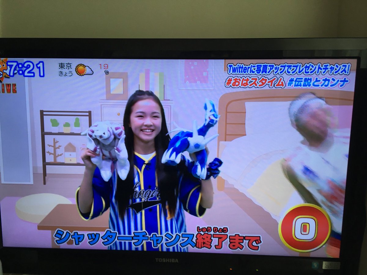 ビタミンC tweet media