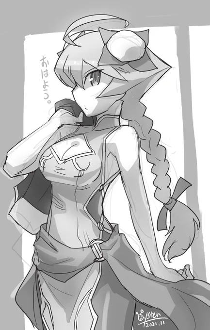 おはリンドウ。#オハヨウ絵 